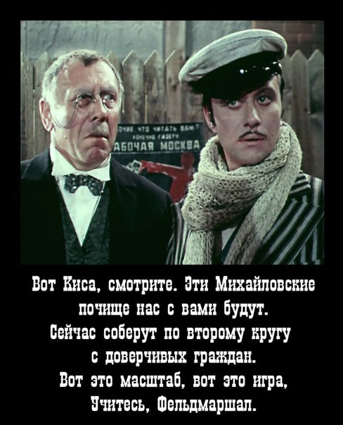 В РФ меняют правила работы камер фиксации на дорогах. Штрафов будет меньше