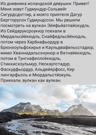 Картинки и мемы для настроения - 19