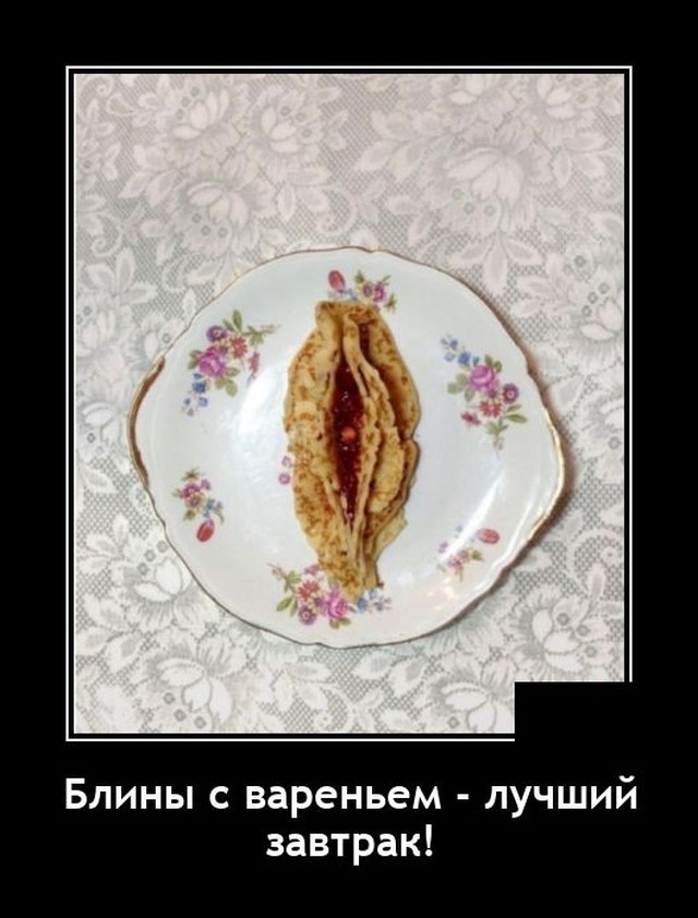 Немного картинок 19.06.22
