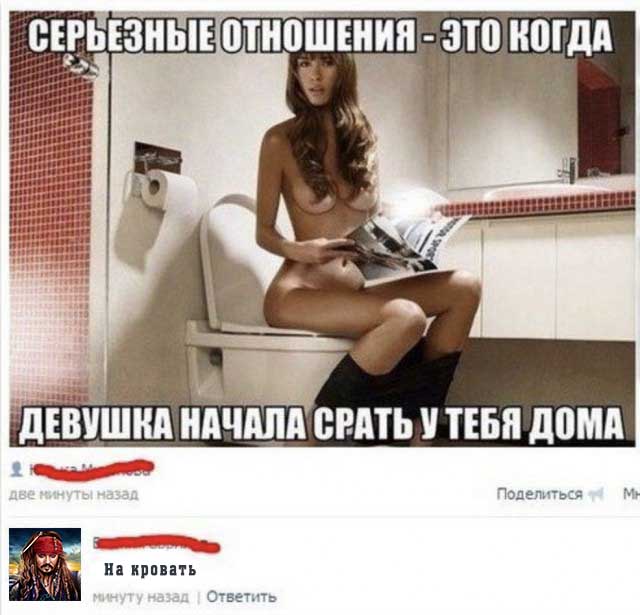 Так себе картинки 05.07.22
