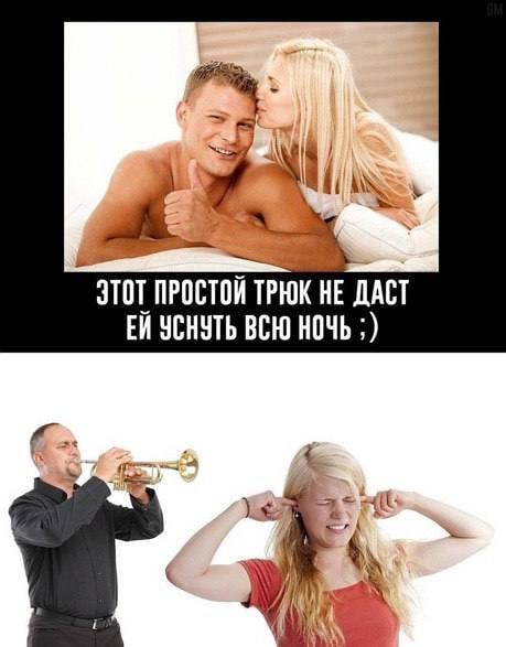 Картинки аморальные и всякие разные - 37