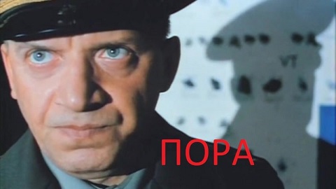 АПЛ пр.941 «Дмитрий Донской» вышла в море для проведения учений - вывод из состава ВМФ откладывается