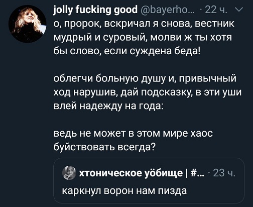 Пилат