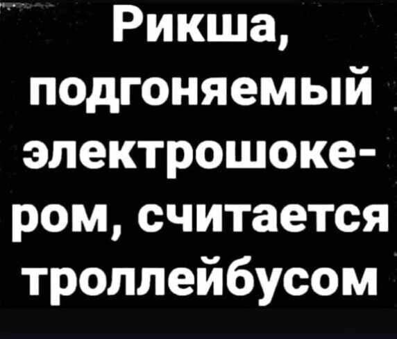 Юмор в картинках и без 29.08.2022
