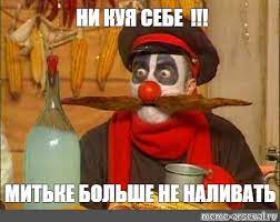 Дмитрий Медведев заявил, что Россия вправе применить ядерное оружие, если это будет необходимо