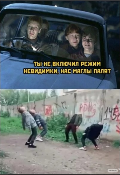 «Против нас воюют силы зла, сатанинские силы»