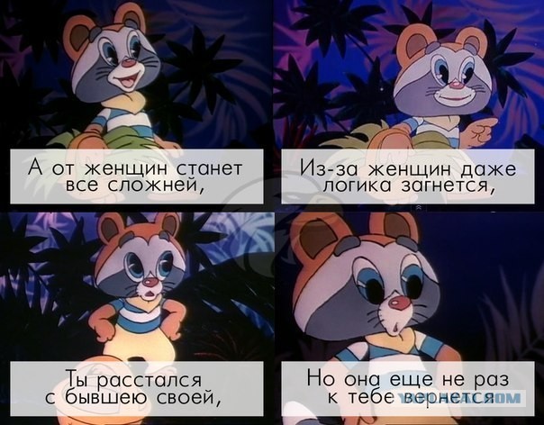 Весёлый полтишок 30.11.22