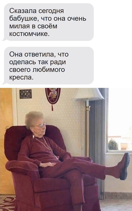 Немного картинок для настроения - 131