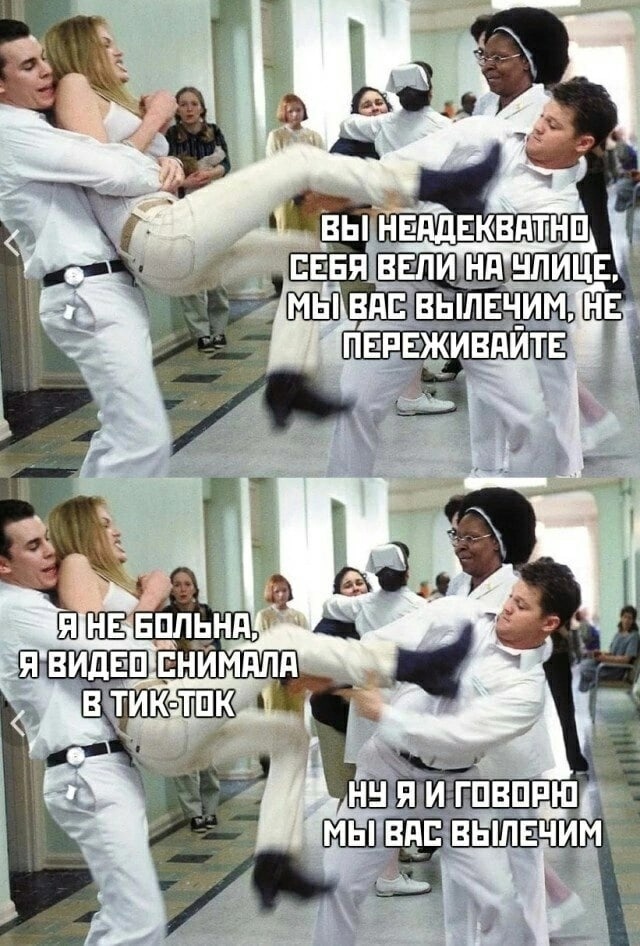 Так себе картинки 25.12.22