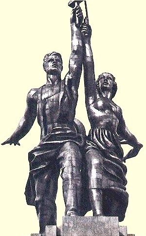Живые статуи