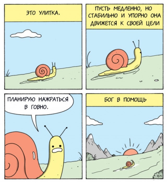 Всем хороших выходных - картинки и т.п.