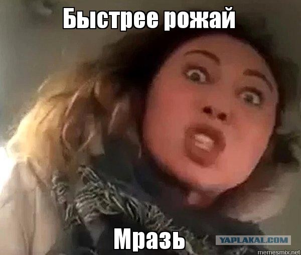 Татьяна Голикова раскритиковала работу региональных чиновников за “непонимание” причин низкой рождаемости