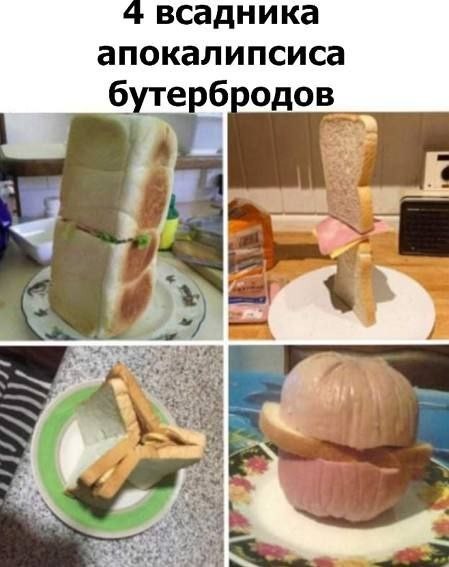 Всего понемногу. Пятничный выпуск