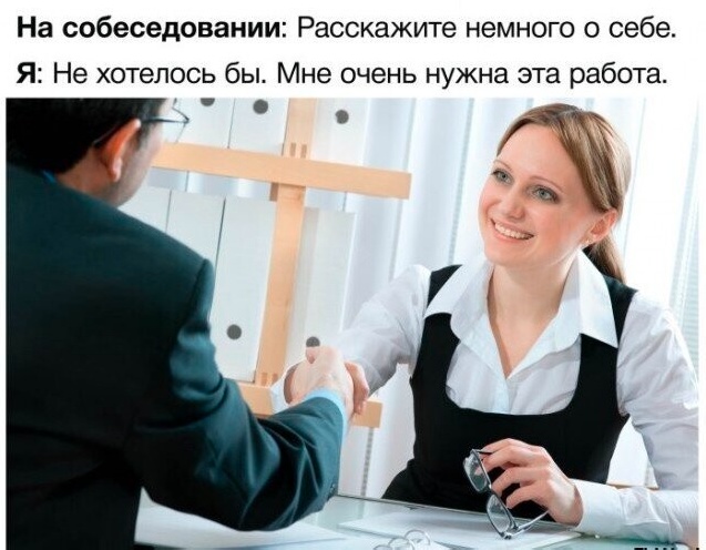 Так себе картинки 21.05.23