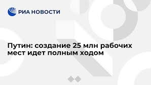 В Госдуму внесли проект об участии школьников в общественно-полезном труде
