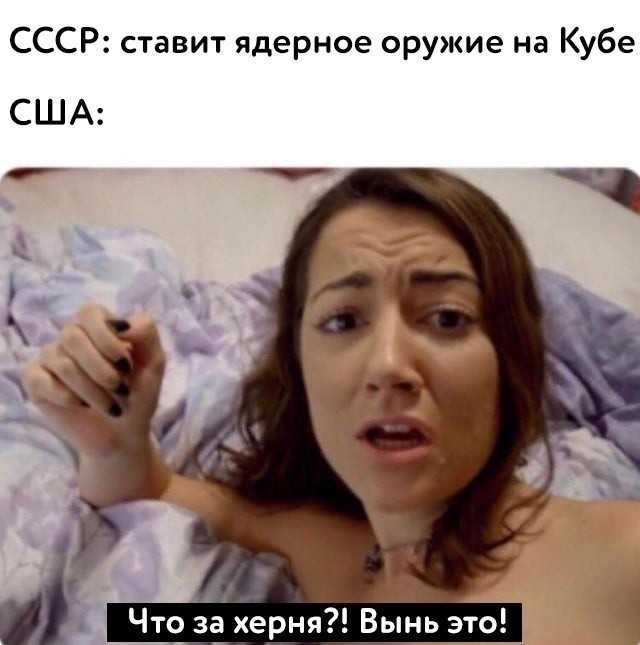 Утренние полубаяны