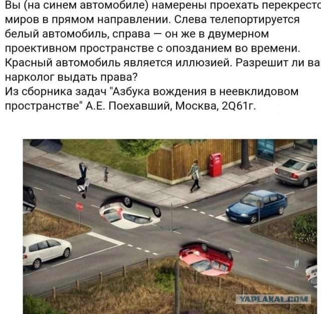 Так себе картинки 08.07.23