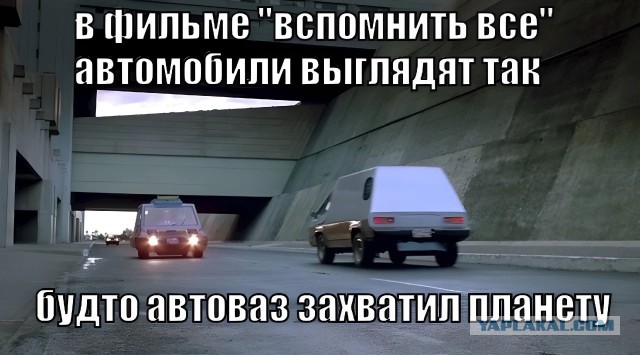 Нуштош 17.07.2023