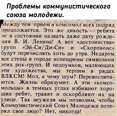 Небольшая подборка исторических фото (15.08)