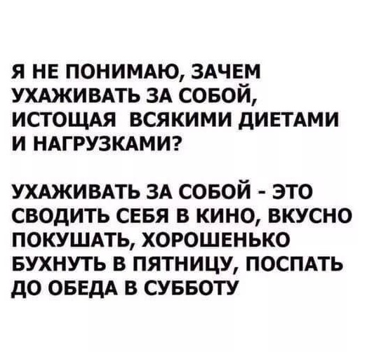Так себе картинки 21.08.23