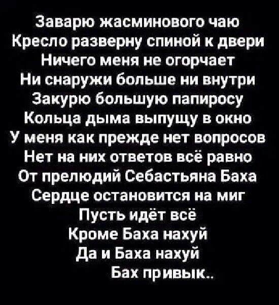 Юмор в картинках и без