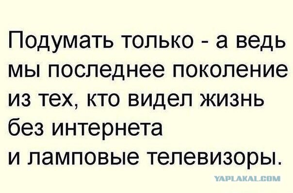Бояны 5-ти летней выдержки