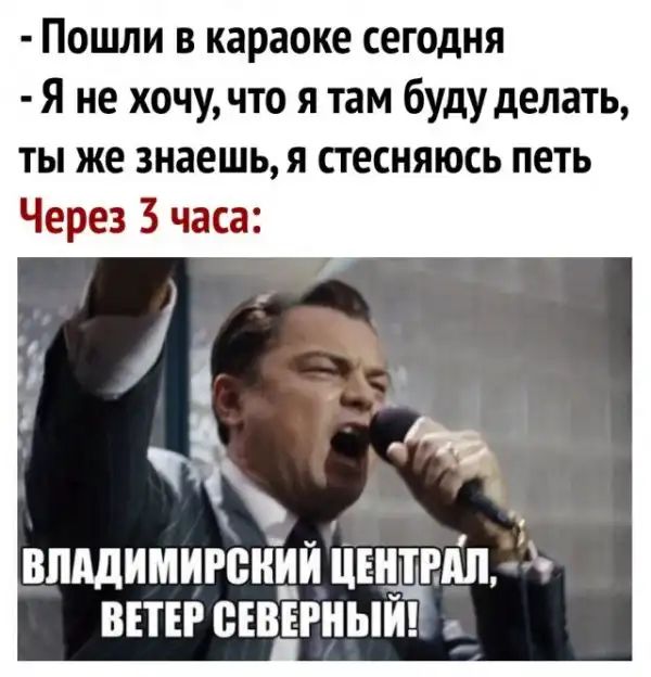 Заметки начинающего алкоголика