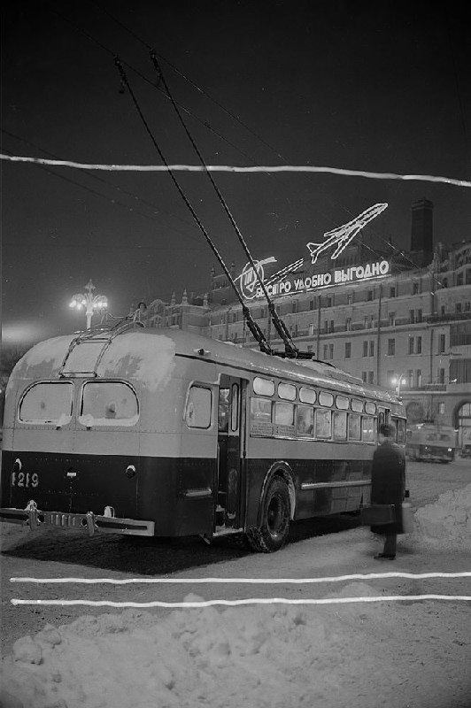 Москва и москвичи. Довоенные фото