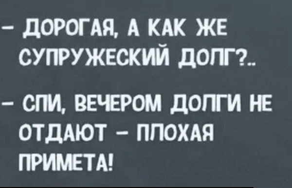 Категории порнухи