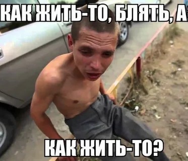 А какие у вас ЗП предлагают в центре занятости?
