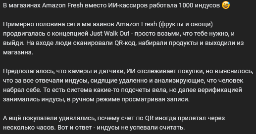 Почему в России не внедряют роботов, а массово завозят мигрантов?⁠⁠