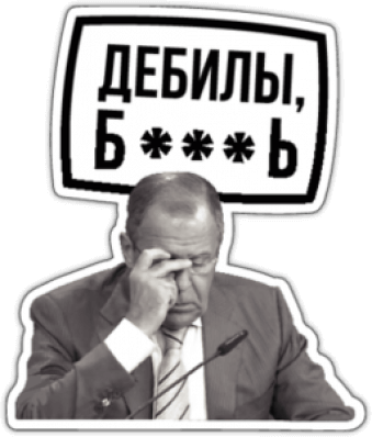 Хоккейная болельщица