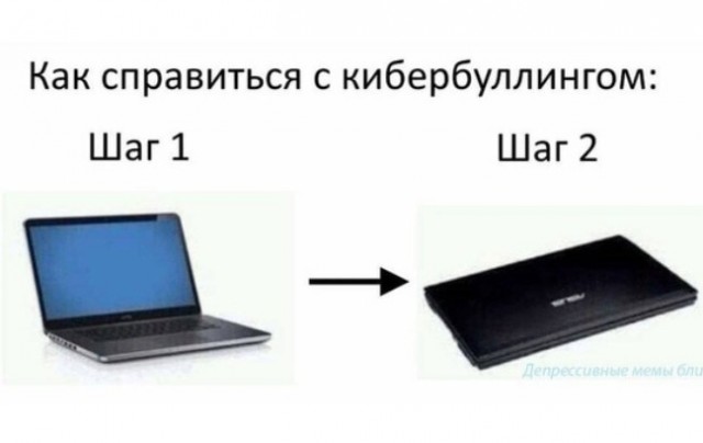 Околоайтишные мемчики 3