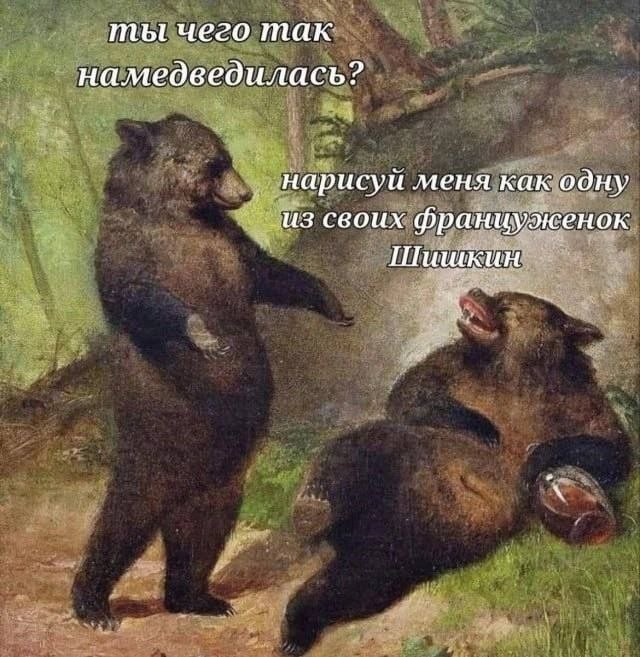 Завалялось тут случайно немного забавных картинок