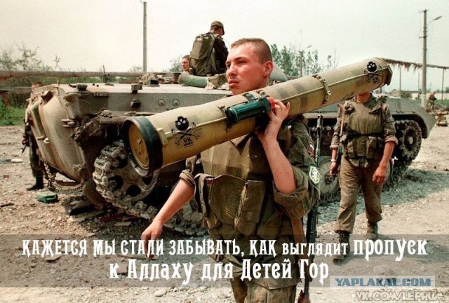 Украина. Киев. Чайхана