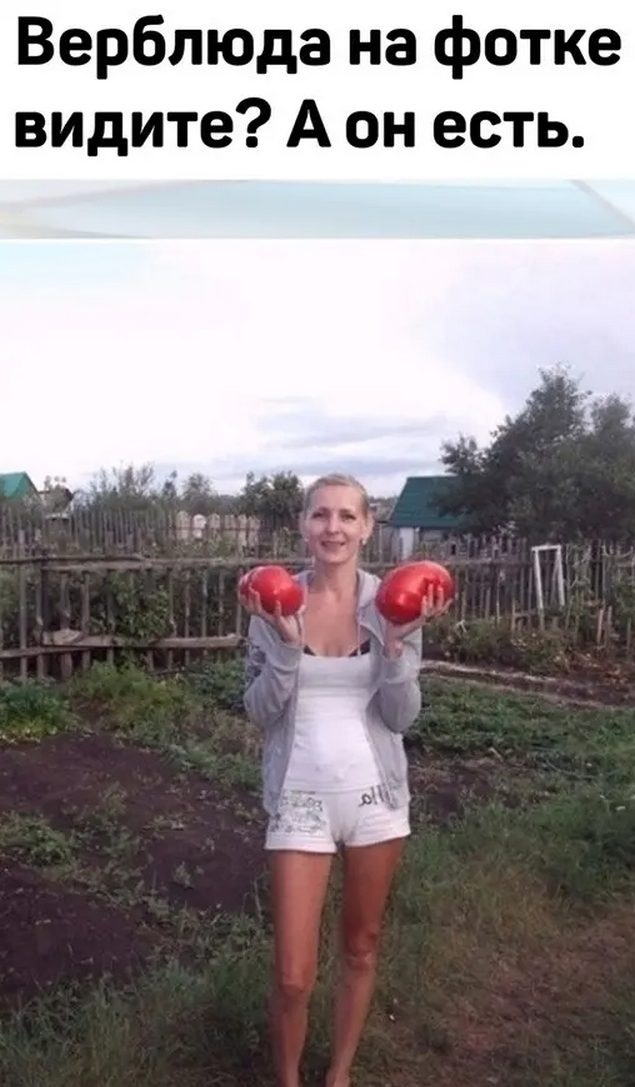 Картинки разные, возможны баяны