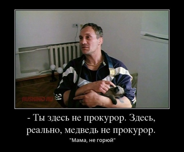 Девушка обратилась на форум юристов с весьма необычным вопросом