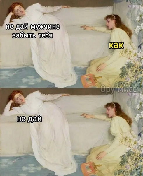 Веселые картинки к пятнице