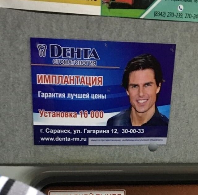 Завалялось тут случайно немного забавных картинок