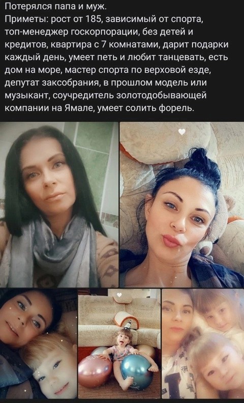 А вот невесты кому? Налетай!