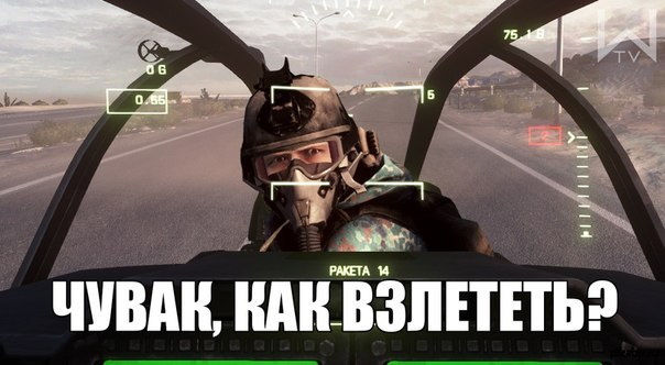 Новые "сирийские летчики". Этап начальной подготовки