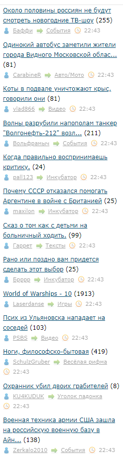 Мультик про жизнь