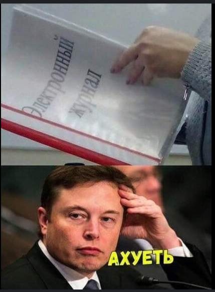 Бесспорная логика