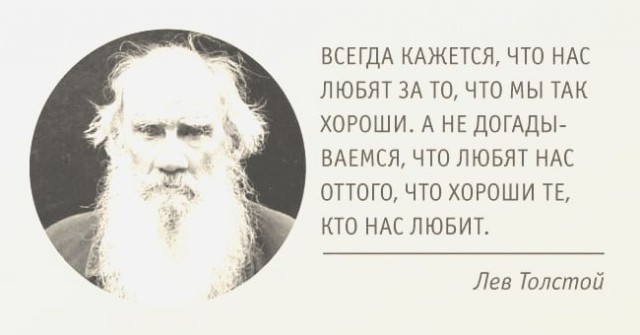 Весёлые картинки 2