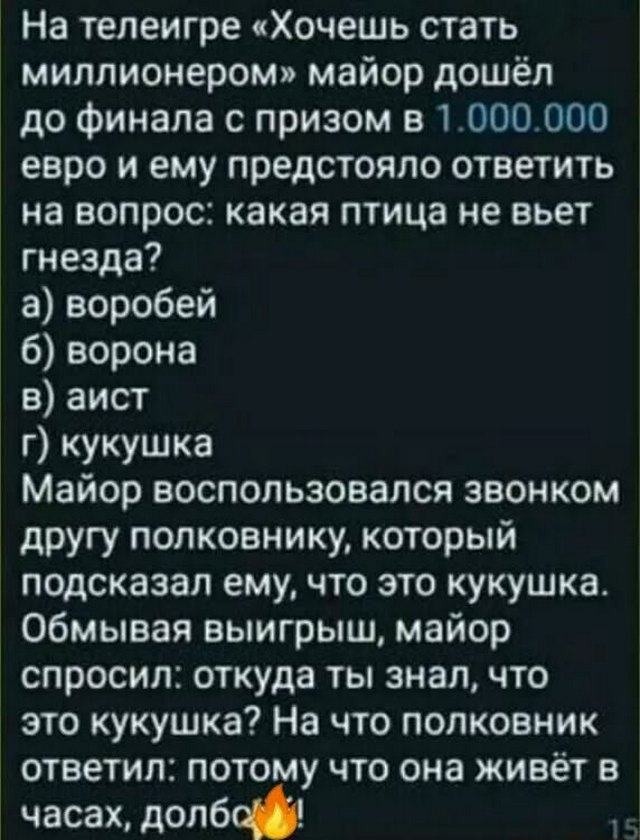 Завалялось тут случайно немного забавных картинок