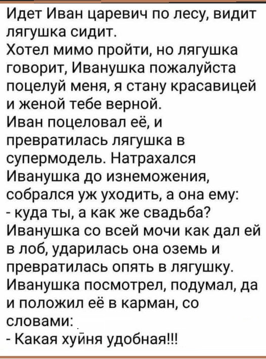 Картинки разные с надписями и без