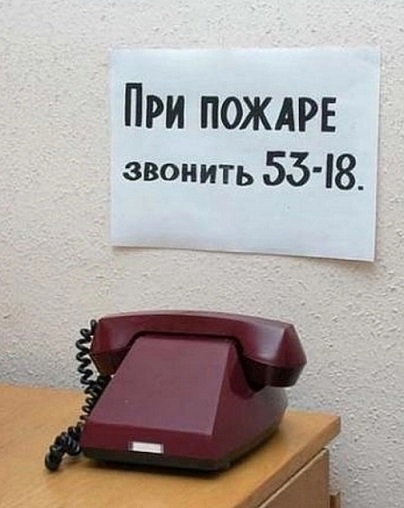 Расскажи мне про море