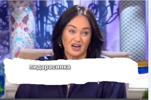 И правда, какая разница?
