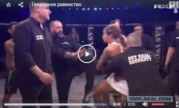 Гендерное равенство