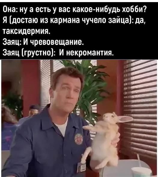 Картинки разные с надписями и без